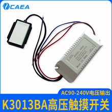 ԡ�ҵƾ���ѹ����Ĥ���� 220V300W��ԡ���浥�ش�����Ӧ����