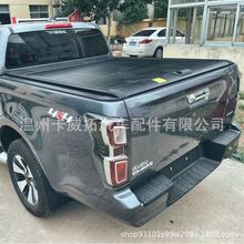 �羳D-max Dmax Navara D40 D22 Np300 Frontier TitanƤ�������w