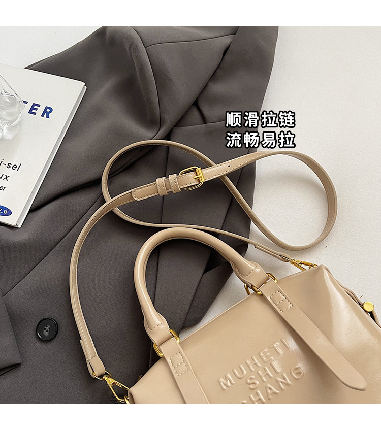 Casual and simple hand-held pillow bag for women, 2025 new style, fashionable and trendy, niche single-shoulder crossbody bag for work and commuting undefined