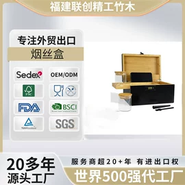 盘;收纳盒;砧板、菜板