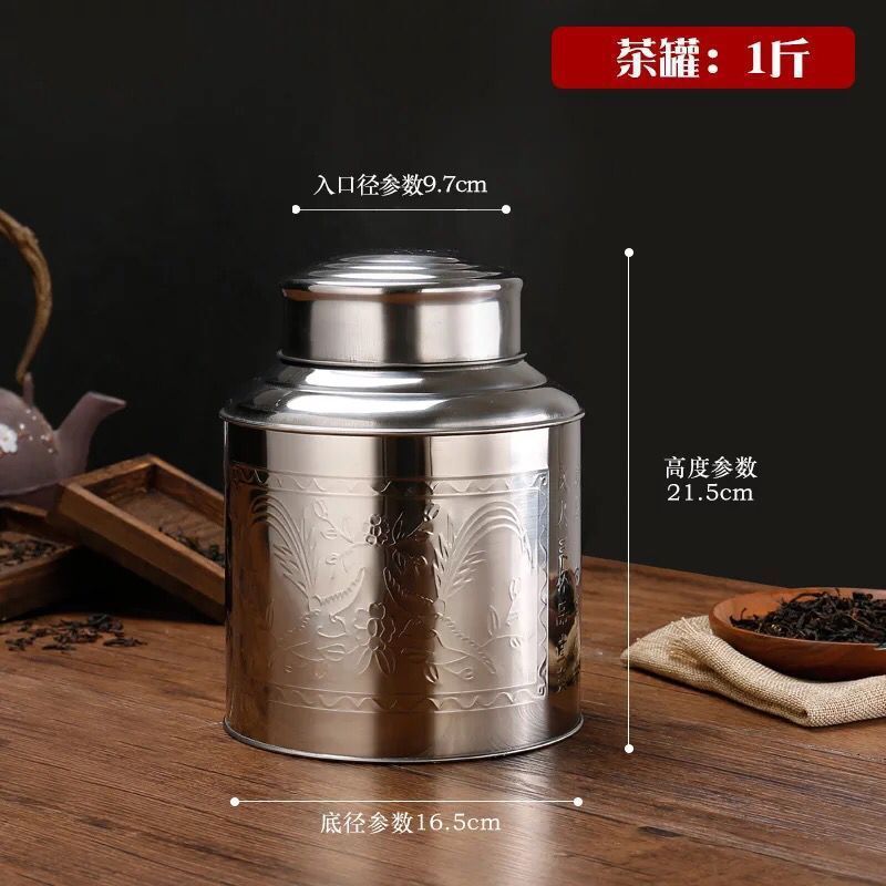 **☆기간 한정 핫 세일☆( 0.5kg ) + 티스푼**