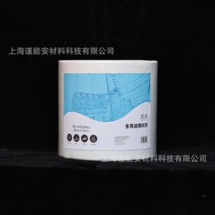 ����KX-1451���ò����I���ßo�m�������o�m����������м25*38cm