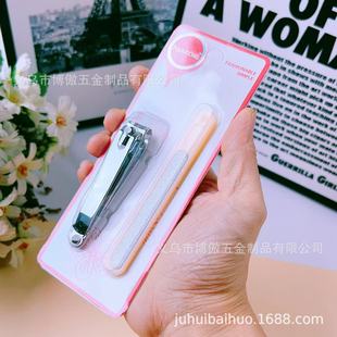 Special wholesale 2 yuan shop nail clippers eyebrow clip suit oblique stainless steel nail clippers nail polishing sheet file