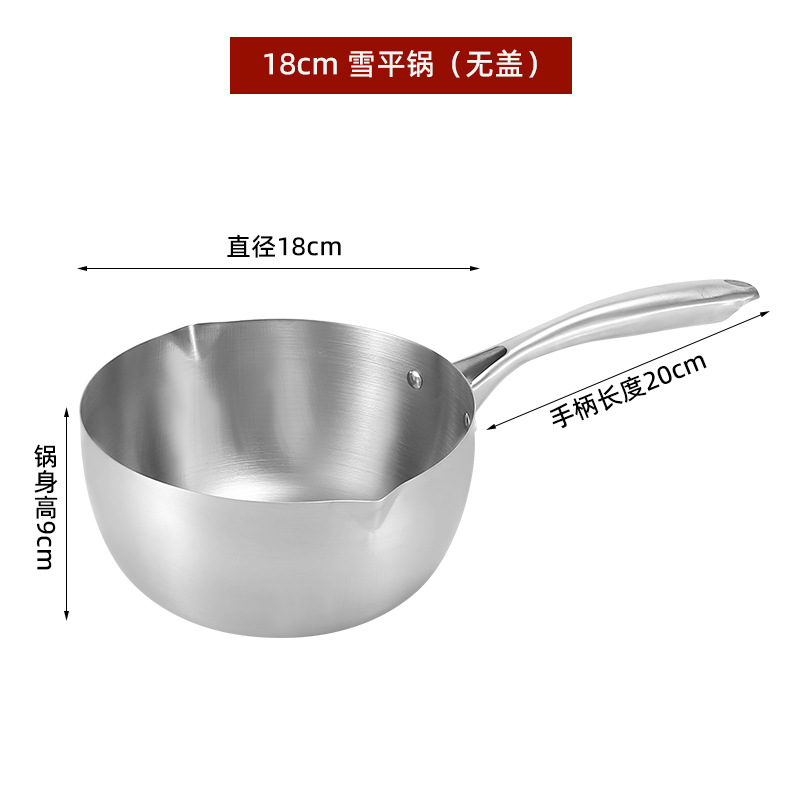 18cm 스노우 팬(뚜껑 제외)