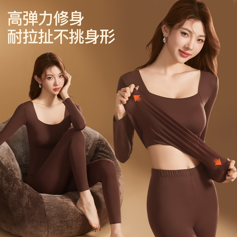 Innerwear