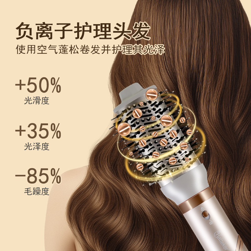 クロスボーダー専用の5in1多機能ヘアドライヤー、折りたたみ式女性用ヘアドライヤー、カーリングヘアオールインワン熱風コーム|undefined
