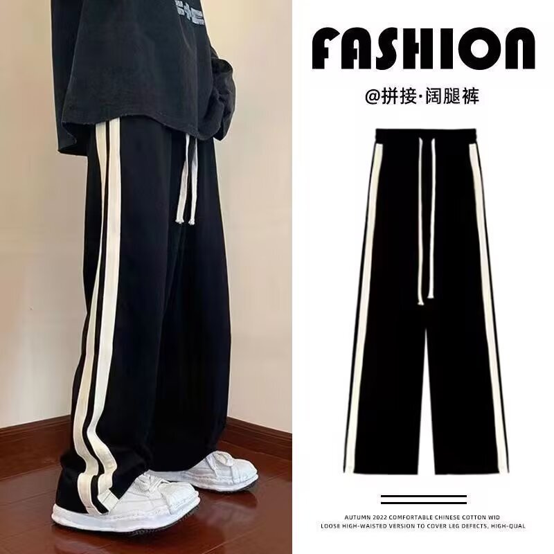 Spring and Summer New Wide Leg Pants Men's American Stripe Fashion Cool Sports Pants Ins All-match Trendy Straight Casual Pants