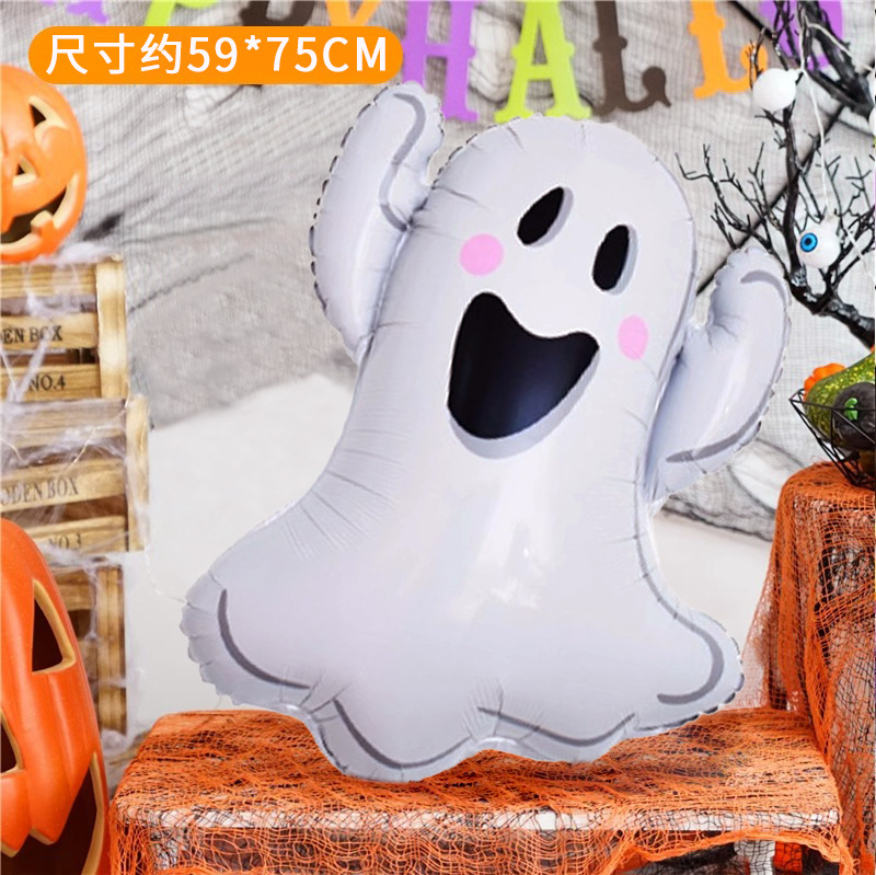ハロウィーンアルミ膜風船幽霊が風船鬼節テーマパーティー装飾パーティー装飾装飾アニメ|undefined