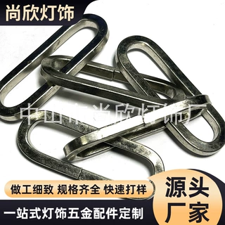 简约款灯饰装饰吊链规格齐全灯具吊灯五金配件铁质方形定制轻奢