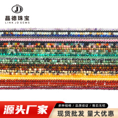 極細小珠各種水晶瑪瑙2mm-3mm小円珠アクセサリーアクセサリーdiyビーズイヤリングアクセサリー