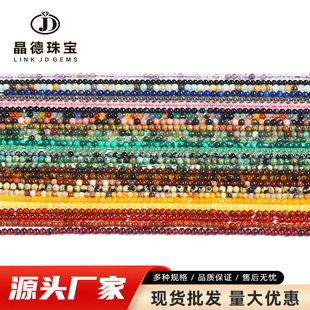 �O��С���Ӹ��ˮ�����2mm-3mmС�A�����Ʒ���diy������h���