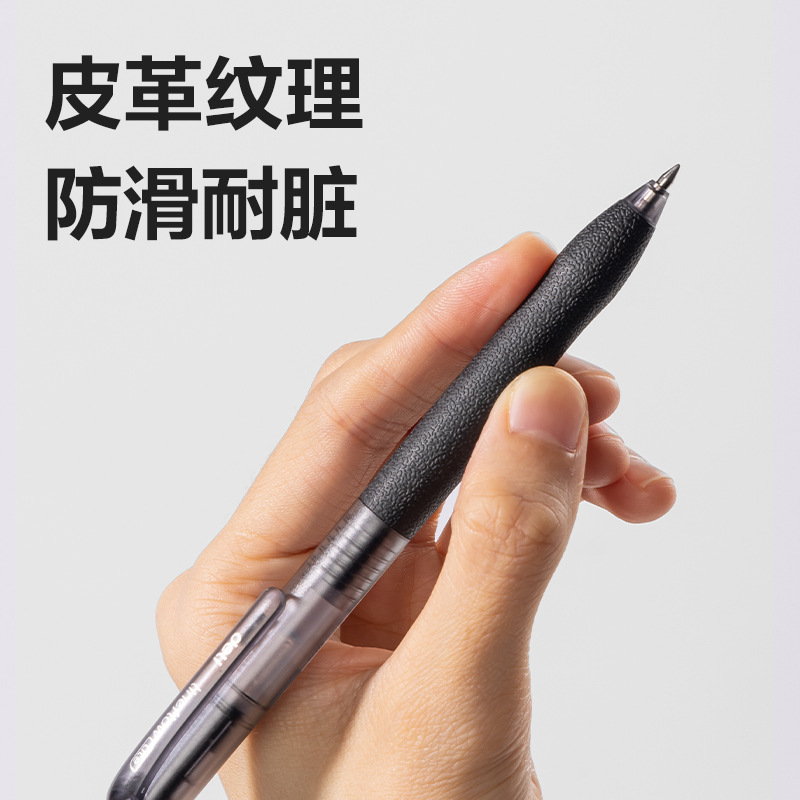 Deliky S07 suave pulsable bolígrafo neutro de bala de 0.5mm negro para estudiantes de tareas pincel de escritorio bolígrafo de firma image 4