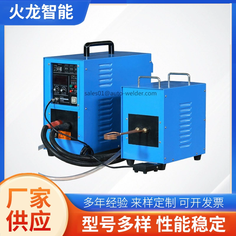 Двухстанный паяльный сварочный аппарат Высокочастотное отопительное оборудование Среднечастотная тепловая поковочная машина для контроля газа и жидкости Производители производства и поставки