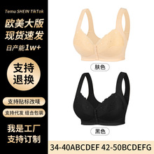 A-G��34-50���������ؿ羳ŷ������TemuSHEINTiKToKǰ�۴�������
