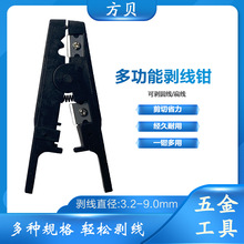 ��ؐͬ�S�����Q 501B�๦�ܿ��{��W�j������������ С�̈́�����