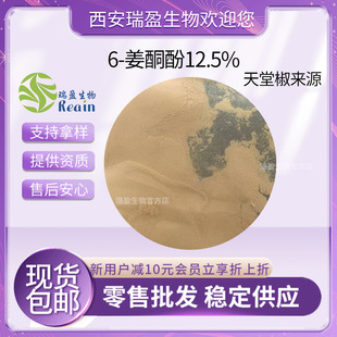 6-��ͪ��12.5% ���ý���ȡ��  �F؛���� ������ ���ý��ἃ����]