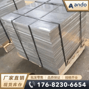 2A90��LD9���X�� Ӳ�X�� Ӳ�X�Ͻ�� ��X ����X�� �����X��