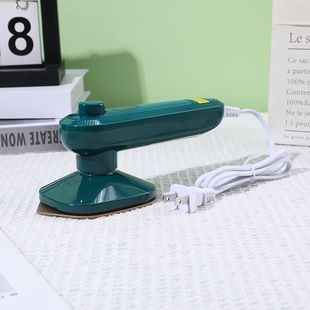 Handheld Ironing Machine, Portable Garment Ironing Machine, Household Dormitory Small Mini Steam Ironing Machine, Cross-Border Iron