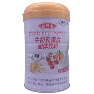 �ƽ���ţ���鵰�׹��w������l 900��/�� ��Ͱ�b ֧��һ�����l