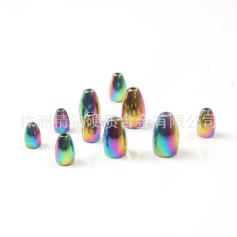 【现货】钨钢铅 腰鼓子弹坠 彩色电镀钨钢坠 瓜子亮片渔具配件