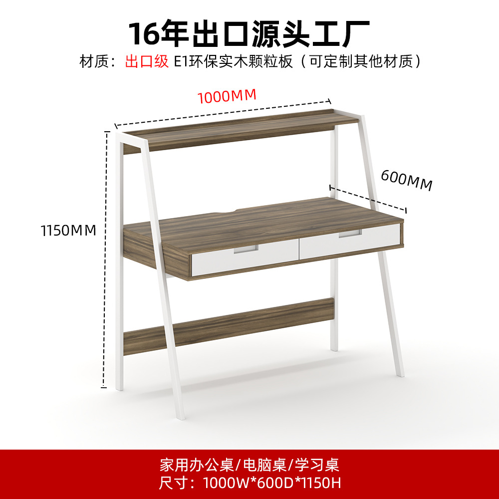 Escritorio de computadora con cajones, mesa para el hogar o dormitorio, escritorio de estudio moderno y sencillo, escritorio para apartamento pequeño
