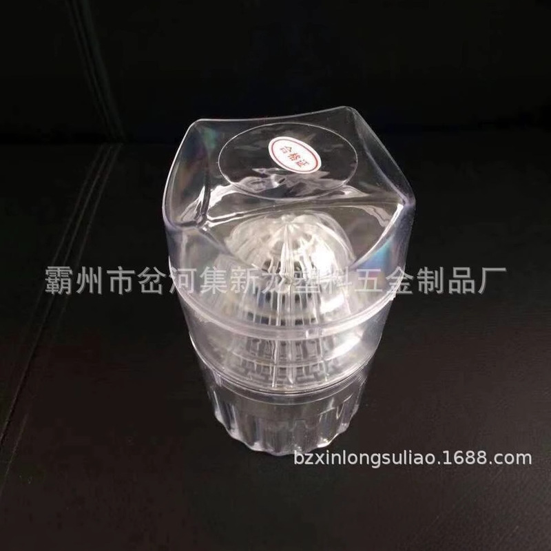 迷你榨汁器手动橙子柠檬用榨汁机家用便携式挤压式汁渣分离榨汁器|undefined