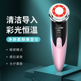 迷你电风扇;USB风扇;电暖手宝