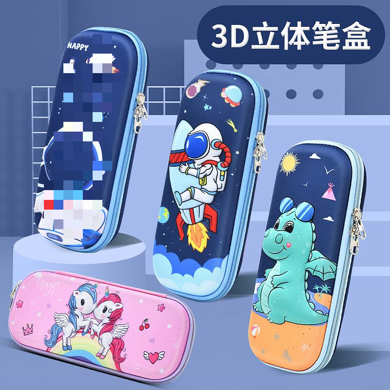 EVA papelería caja de lápices 3D tridimensional de doble capa de gran capacidad de dibujos animados niños estudiante impermeable resistente al desgaste LOGOTIPO conjunto Premio