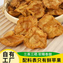 500g�O���� ������������ֻ���O�� ��������ܛŴ��W�t��ʳ