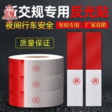 ��ͨ�����N��܇��ײ�l�ꌏ܇�N��������l�t�׷��⾯ʾ܇�������N