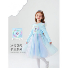 Ůͯ�����b��ɯ����ȹŮͯ�u׃�W���B��ȹŮͯ������ɯ�B��ȹ