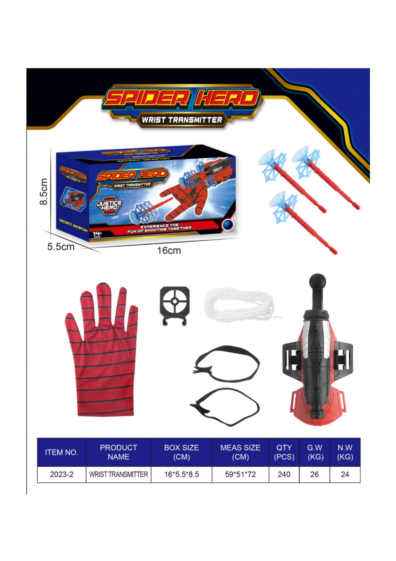 Guantes lanzadores de seda de araña de segunda generación, tecnología negra, juguetes infantiles para niños, pistolas de bala suave para niños image 13