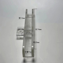 ����һ�ֿ��������wĭ���x��̶��A��͸�����ײ����B�ӽM�Ͽ���