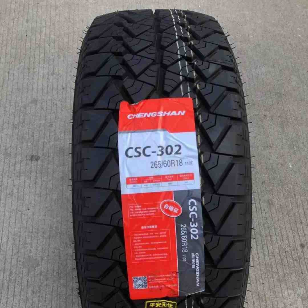 Chengshan tire 265/60R 18 110T off-road AT tire Haver H9 Toyota overbearing Prado 2656018