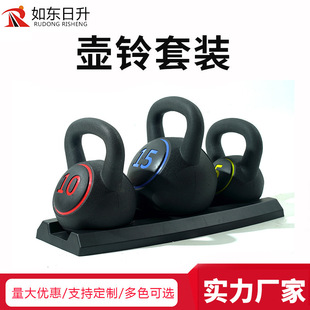 Factory supply Kettlebell set men's and women's squat arm hip training equipment lifting pot dumbbell strength training
