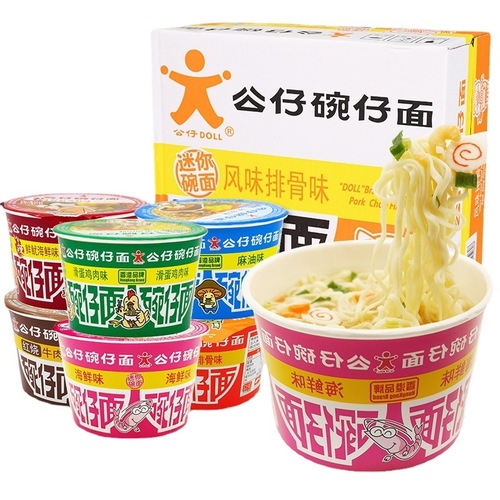 Doll Noodles Mini Bowl Noodles Seafood Pork Ribs 18 Bowls Whole Box of Instant Noodles Small Bowl Instant Noodles Cart Noodles Cup Noodles Wholesale