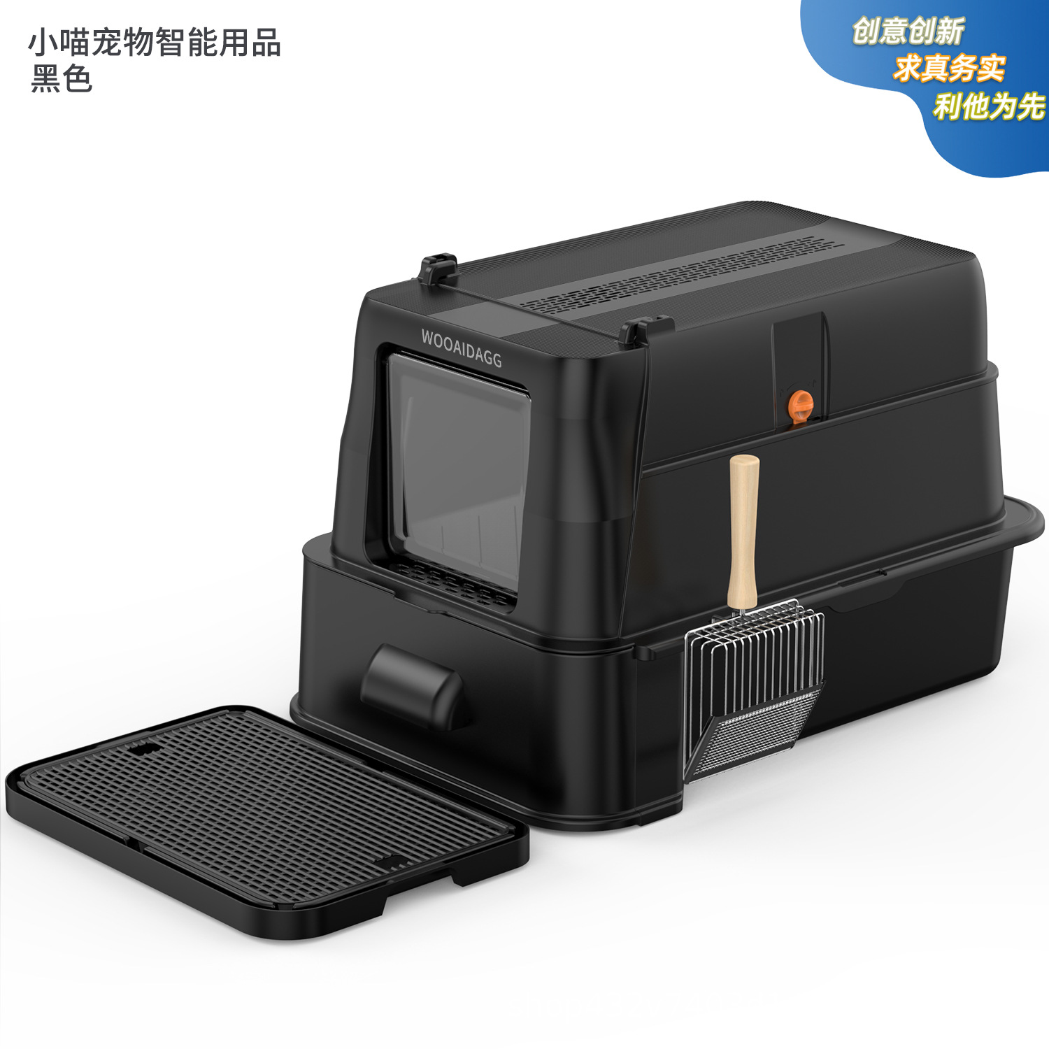 微信图片_20250527182337.jpg