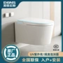 双屏挂墙式无水显示挂便