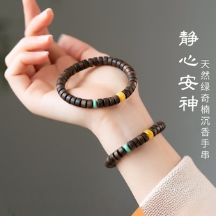 �����L��G��骳���ƬƬ��DIY�G��ʯҎ��1.0��Ů���滨������ִ�