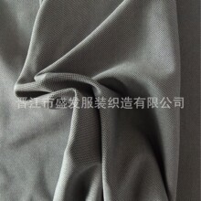 �����ֻ�ʯīϩ���粼˫����ص�����֯�������ͿƼ���֯����
