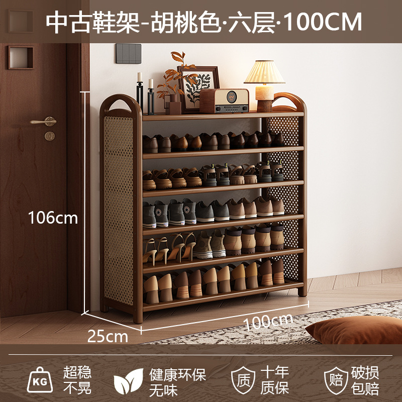 [플라스틱 등나무 플랫슈즈랙] 6단 100cm