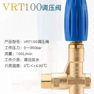 VRT100�߉��������{���y�F�ڇ������F�C100���������{���y�����y