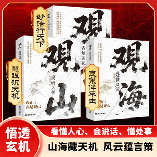 �^ɽ�^���^녕����� ��̎���\�Գ�͸���Ĳ��� �������ƾ�ŤǬ��