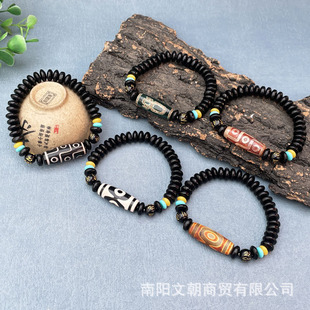 Xizang Nine-eye Bead Agate Bracelet Men's and Women's Three-eye Bead God of Wealth Bracelet Six-character Mantra Handset Business Gift