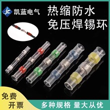 SSTϵ���≺���a�h��s�ܿ��ٽӾ����ӷ�©늽^����ˮ�B�������l