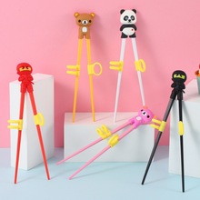 幼儿园宝宝指环筷硅胶环保儿童辅食辅助筷独立吃饭筷子批发