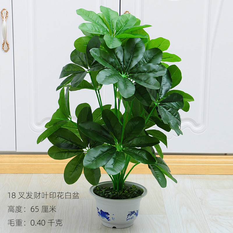 Planta artificial bonsai con maceta Decoración de mesa decoración interior sala de estar decoración artificial planta verde bonsai flor artificial decoración bonsai