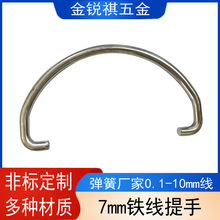 �������Ʋ��P䓌�����������Ͱ�������F�z�����ּӹ����ɮ��͏���