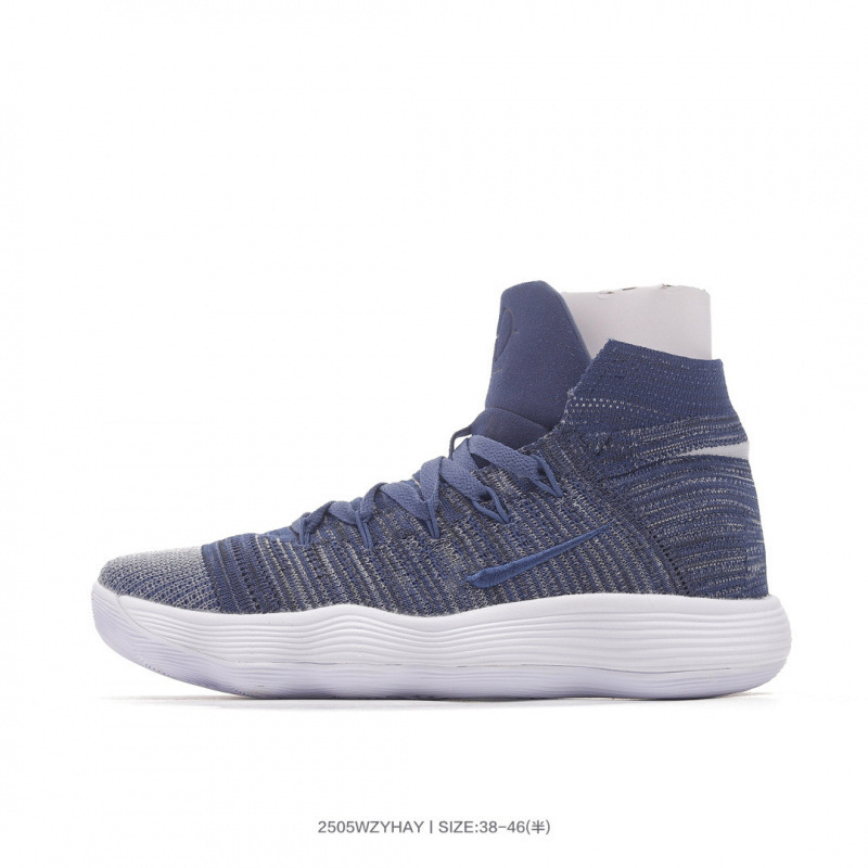 Cross-Border Hyperdunk2017 High-Top Cushioning Practical Basketball Shoes North Carolina Blue Breathable and Wear-Resistant Practical Sneakers