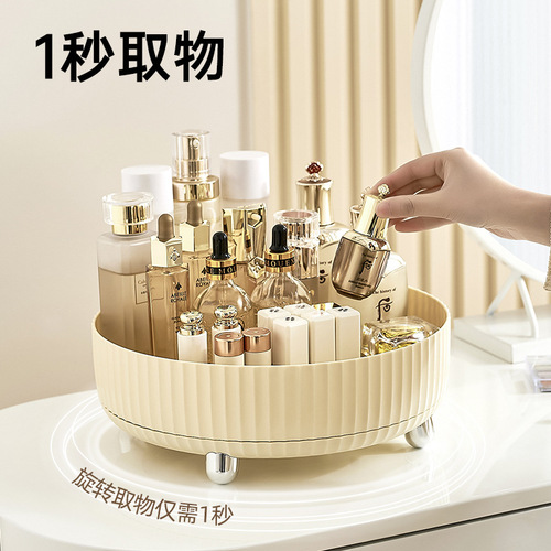 Wholesale cosmetics storage box household large-capacity rotatable desktop skin care products eye shadow lipstick plastic storage rack